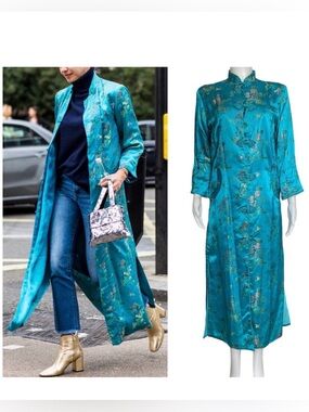 50’s Vintage Couture Turquoise Satin Silk Oriental Coat